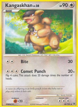 Kangaskhan  - Uncommon