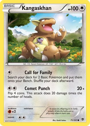 Kangaskhan 071  - Common