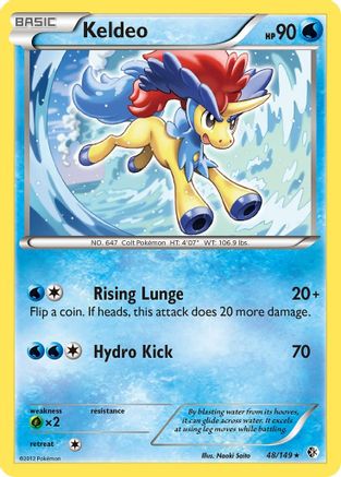 Keldeo (48)  - Rare
