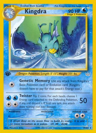 Kingdra (19/64) [Néo Révélation 1ère édition] 