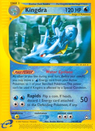 Kingdra (19)  - Rare
