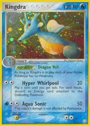 Kingdra  - Reverse Holofoil - Holo Rare