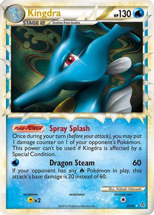 Kingdra (Prime)  - Holofoil - Ultra Rare