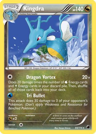 Kingdra  - Holofoil - Holo Rare