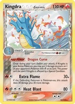 Kingdra (10/110) (Espèce Delta) (Estampillé) [EX : Fantômes Holon] 