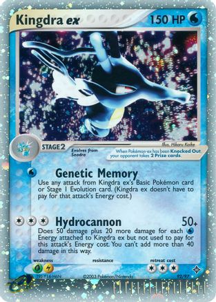 Kingdra ex  - Holofoil - Ultra Rare