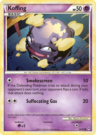 Koffing  - Common