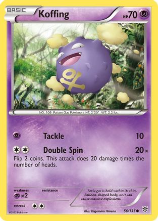 Koffing (56)  - Common