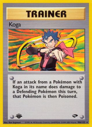 Koga (106) (106) 106  - 1st Edition - Rare