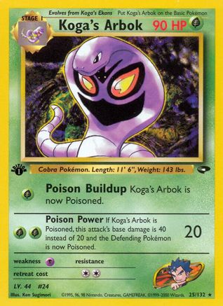 Koga's Arbok 025  - 1st Edition - Rare