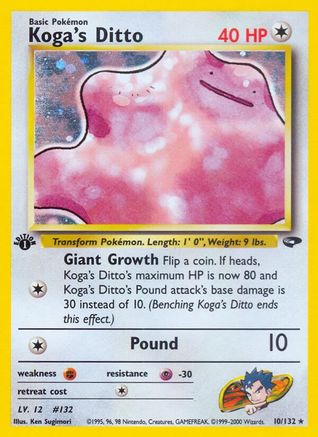 Koga's Ditto 010  - 1st Edition Holofoil - Holo Rare