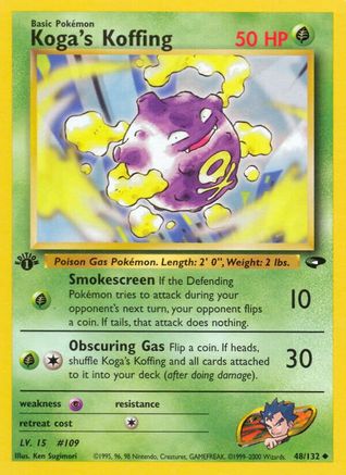 Koga's Koffing (48) (48) 048  - 1st Edition - Uncommon