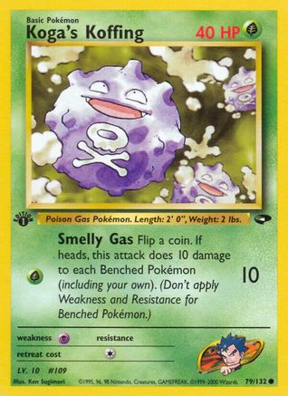 Koga's Koffing (79) (79) 079  - 1st Edition - Common