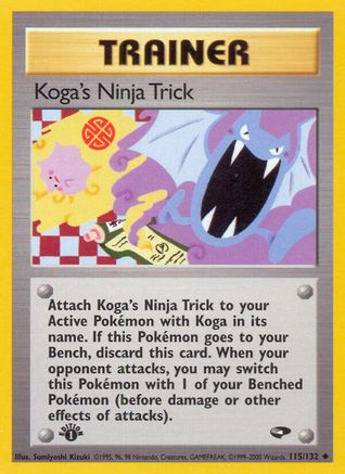Koga's Ninja Trick 115  - 1st Edition - Uncommon