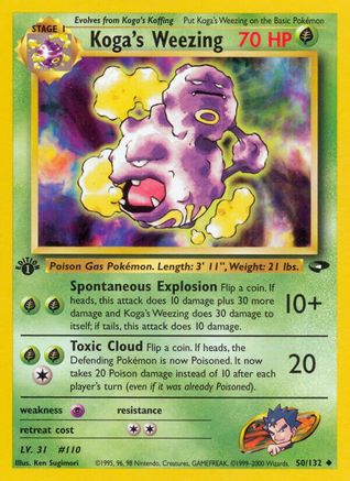 Koga's Weezing 050  - 1st Edition - Uncommon