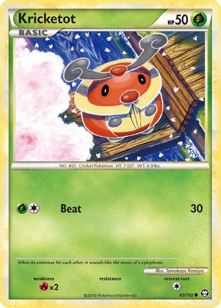 Kricketot 065  - Common