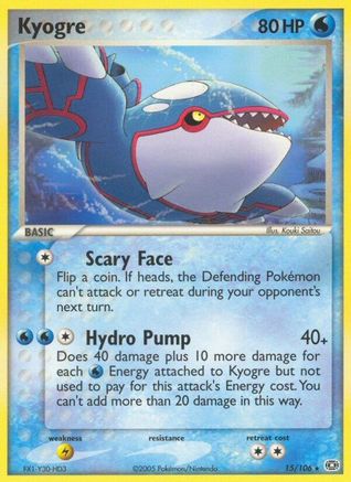 Kyogre - 015/106/106  - Rare