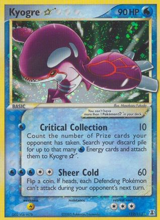 Kyogre Star  - Holofoil - Ultra Rare
