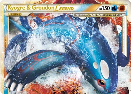 Kyogre & Groudon Legend (Top)  - Holofoil - Ultra Rare