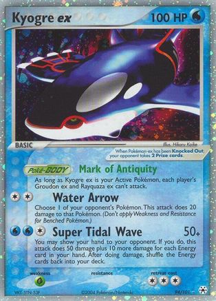 Kyogre ex  - Holofoil - Ultra Rare
