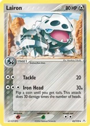 Lairon  - Reverse Holofoil - Uncommon