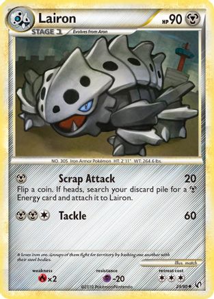 Lairon  - Uncommon