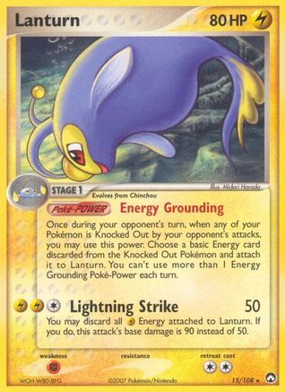 Lanturn  - Reverse Holofoil - Rare