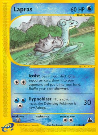 Lapras  - Common
