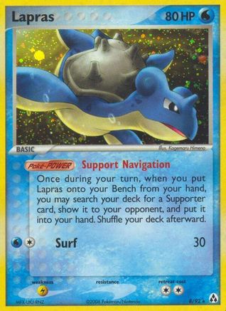 Lapras  - Reverse Holofoil - Holo Rare