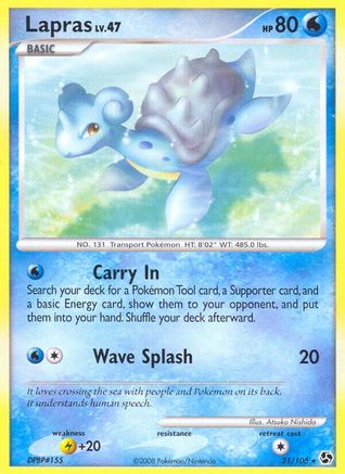Lapras  - Rare