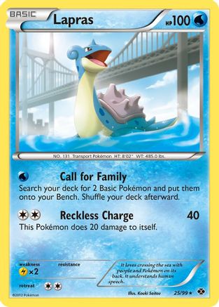 Lapras (25) (25) 025/99  - Rare