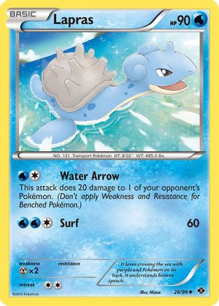 Lapras (26)  - Uncommon