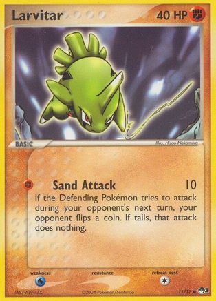 Larvitar 011  - Common
