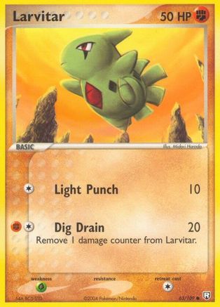 Larvitar - 063/109/109  - Common