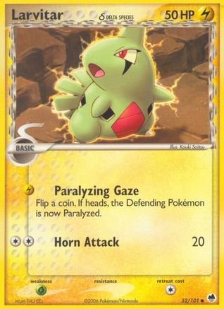 Larvitar (Delta Species) 052  - Common