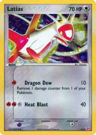 Latias (4/10) [EX : Kit d'entraîneur - Latias] 