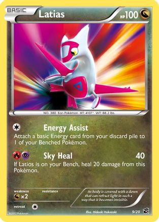 Latias 009  - Holofoil - Holo Rare