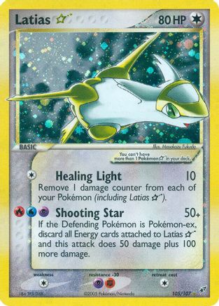 Latias Star  - Holofoil - Ultra Rare
