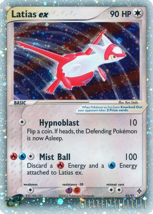 Latias ex  - Holofoil - Ultra Rare