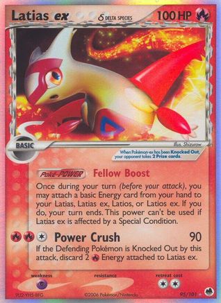 Latias ex (Delta Species)  - Holofoil - Ultra Rare