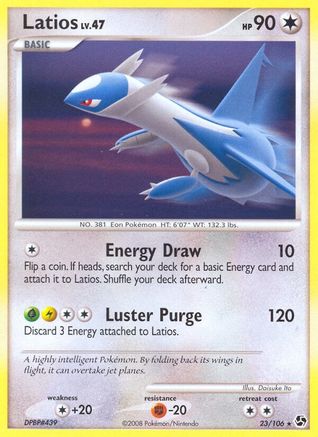 Latios  - Rare
