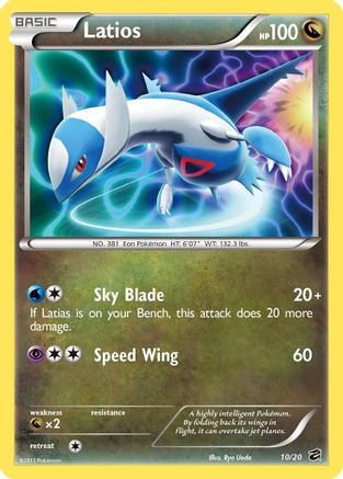 Latios (10/20) [Noir et blanc : Dragon Vault] 