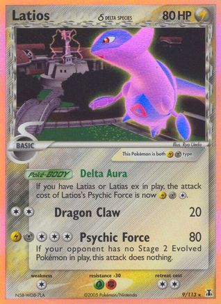Latios (Delta Species)  - Holofoil - Holo Rare