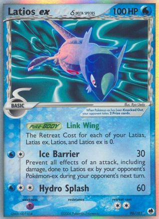 Latios ex (Delta Species)  - Holofoil - Ultra Rare