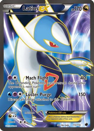 Latios EX (113 Full Art)  - Holofoil - Ultra Rare