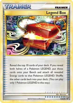 Legend Box  - Uncommon
