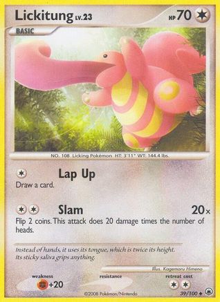 Lickitung  - Uncommon