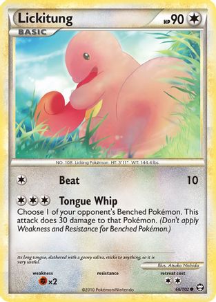 Lickitung 066  - Common