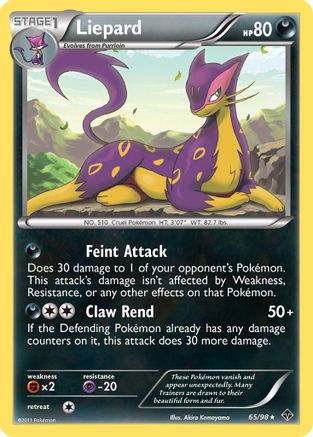 Liepard  - Rare