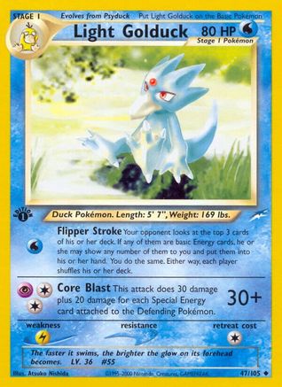 Light Golduck (47/105) [Neo Destiny 1ère édition] 